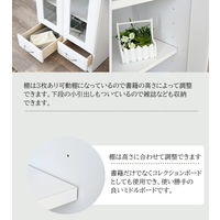 【軒先渡し】サン ルピナス ミドルボード 幅595×奥行400×高さ1200ｍｍ ホワイト 86034 1台（直送品）