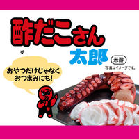 菓道　酢だこさん太郎　30枚入　1個