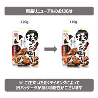 亀田製菓　技のこだ割り　110g　1セット（6袋）