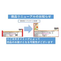 ベビースターラーメンコクうまチキン柿の種3種ミックス6袋入 6袋 おやつカンパニー おつまみ スナック菓子