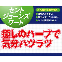 DHC セントジョーンズワート（20日分） 1セット（1袋（80粒）×7） ディーエイチシー サプリメント