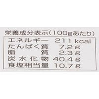 フンドーキン醤油 生詰あわせみそ 850g 6個