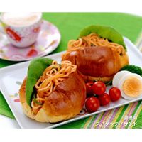 日清製粉ウェルナ マ・マー ゆでスパゲッティ イタリアン ×5個