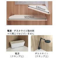 【組立設置込】プラス 2WayBooth 2WB-9090 集中ブース 幅962×奥行932×高さ1810mm 木目柄 71441 1個（直送品）