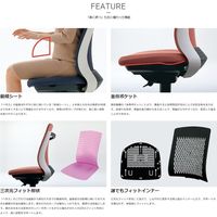 【組立設置込】プラス BeneS 事務イス 布張り バイカラーフレーム EXハイバック 固定肘 樹脂脚 モスグリーン 1脚（直送品）