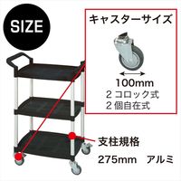 レックス ワゴン450 RT104-450A 1台