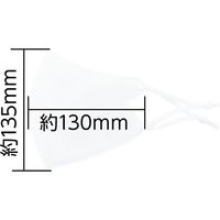 洗って使える不織布×ウレタンハイブリッドマスク 接触冷感 サイズ調整可能アジャスター付き 135×130mm(折りたたみ時) 熱中症対策 51922