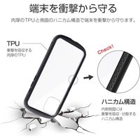 iPhone 12 Pro Max ケース カバー 耐衝撃ハイブリッドケース PALLET CLEAR Flat ブラック（直送品）
