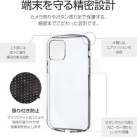 MSソリューションズ iPhone 12/iPhone 12 Pro 耐衝撃ソフトケース LP-IM20CRDCL 1個