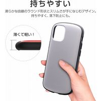 iPhone 12 mini ケース カバー 超軽量・極薄・耐衝撃ハイブリッドケース「PALLET AIR マットシルバー（直送品）