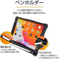 MSソリューションズ iPad iOS対応Bluetoothキーボード付タブレットケース ブラック MS-IOSKBC102 1個