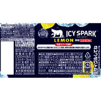 【炭酸水】　ICY SPARK from カナダドライ レモン 430ml 1セット(48本)