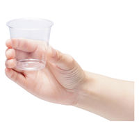 竹内産業 リサイクルPETカップ 3オンス 1袋（100個入）