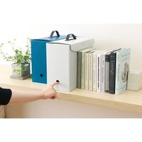 ライオン事務器 ボックスファイル テレネ ブルー A4サイズ フタ付き 持ち運び可能 BF-42TB 1冊