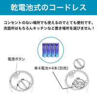 自動ソープディスペンサー 除菌ジェル&ハンドソープ対応 ステンレス調 非接触型 コードレス 防水 センサー式（直送品）