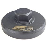 JTC VAG クランクソケット JTC6636 1個（直送品）