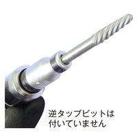 JTC インパクトドライバー JTC3207 1個（直送品）