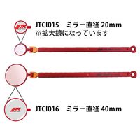 JTC 絶縁伸縮ミラー JTCI016 1個（直送品）