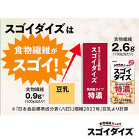 大塚食品 スゴイダイズ 無調整タイプ特濃 125ml 1箱（24本入）