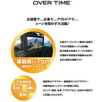 ダイアモンドヘッド 14インチ防水ポータブルDVDプレーヤー OT-WTD14AK 1台（直送品）