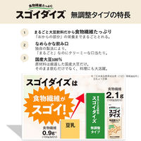 大塚食品 スゴイダイズ 無調整タイプ 1000ml 1セット（12本）