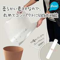 ソニック テーブルマット 工作マット デスクマット LV-6941-T（わけあり品）