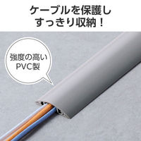エレコム 配線カバー 床用 モール ( 長さ1m × 幅54mm ) R形状 グレー LD-GA1407MGY 1個（わけあり品）