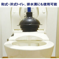 山崎産業 コンドル ラバーカップエッジ CL803-000X-MB 1本（わけあり品）