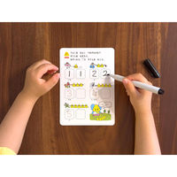 文響社 うんこドリル かず・さんすうカード 4・5・6さい 1924 1冊（直送品）