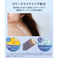 YOLU（ヨル）リラックスナイトリペアヘアオイル（詰替）60ml I-ne