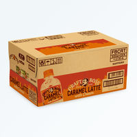 サントリー クラフトボス キャラメルラテ 500ml 1セット（48本）