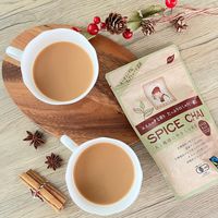 神戸紅茶 オーガニック＆フェアトレード スパイスチャイ 1セット(1袋(10バッグ入)×3)