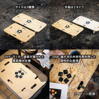 TENT FACTORY(テントファクトリー) アウトドア キャンプ レジャー 机 トランクオンテーブルL オーエスビー TFPUTONL（直送品）