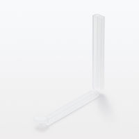 【まとめ買いセット】無印良品 ポリプロピレン袋止めクリップ 大 5個入 1セット（1袋（5個入）×20） 良品計画