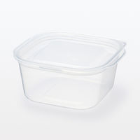 【まとめ買いセット】無印良品 蓋をしたままレンジで使えるフードコンテナ 正方形630mL 1セット（1組（2個入）×20）
