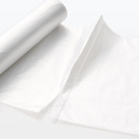 【まとめ買いセット】無印良品 再生ポリエチレン入り ごみ袋 45L用 枚数：10枚 1セット（1個（10枚入）×100） 良品計画