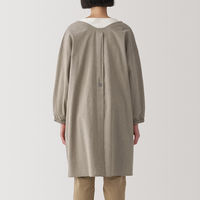 【まとめ買いセット】無印良品 着脱しやすい 割烹着 フリーサイズ ダークベージュ 1セット（1枚×2） 良品計画