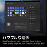Elgato Stream Deck XL 10GAT9901 1個