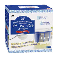 グリークヨーグルトメーカー スタンダード 000DL7264 1個 食洗機対応 貝印