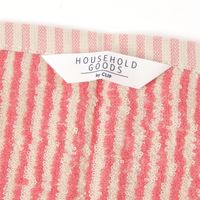 タオル　抗菌防臭ウォッシュタオル(HOUSEHOLD GOODS) ピンクベージュ studio CLIP