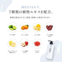 emplir(アンプリール) ウォーターベール モイストシャンプー 詰め替え 350mL ＭＤ