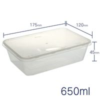 業務用 食品保存容器 キープスラッパー 650ml  電子レンジ可 5袋（10個入×5）フジタテクノトレード