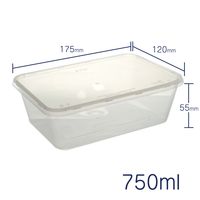 業務用 食品保存容器 キープスラッパー 750ml  電子レンジ可 5袋（10個入×5）フジタテクノトレード