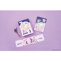 ムーミン あったかアイマスク ラベンダー＆オレンジの香り 1セット（1箱(5枚入)×3）グローバルプロダクトプランニング