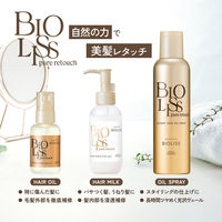 サロンスタイル BIOLISS ビオリス ピュアレタッチ インナーリペア ヘアミルク 120mL コーセーコスメポート