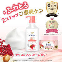 ダヴ（Dove）　ふわとろボディウォッシュ　ザクロ＆シアバター　つめかえ用 340g 液体タイプ ユニリーバ