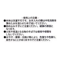 ボアミニサークルポーチ ホワイト LAKOLE/ラコレ