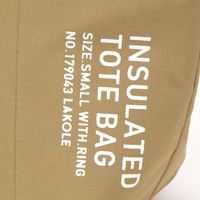 トートバッグ　保冷トートミニ コヨーテ LAKOLE/ラコレ