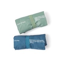 保冷保温エコバッグ グリーン LAKOLE/ラコレ