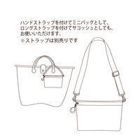 ポーチ　撥水 WRフラットポーチ ベージュ LAKOLE/ラコレ